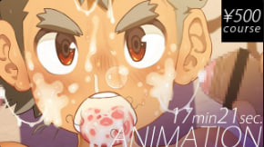 芬蒂亚中文字幕：丹吉引擎《Seiki》完整动画，激情诱惑全收录